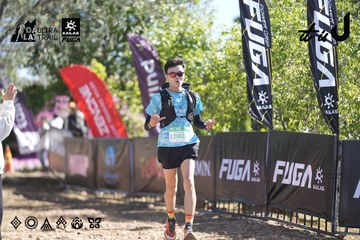 Dalat Ultra Trail 2026 - Ảnh #4685572
