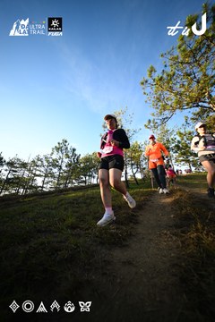Dalat Ultra Trail 2026 - Ảnh #4910309