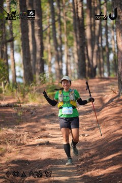 Dalat Ultra Trail 2026 - Ảnh #4913410