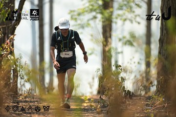 Dalat Ultra Trail 2026 - Ảnh #4705549