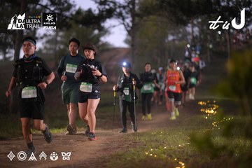 Dalat Ultra Trail 2026 - Ảnh #4721364