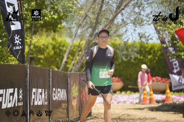 Dalat Ultra Trail 2026 - Ảnh #4694498
