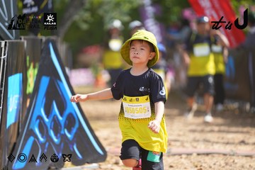 Dalat Ultra Trail 2026 - Ảnh #4901605