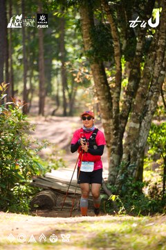Dalat Ultra Trail 2026 - Ảnh #4908364