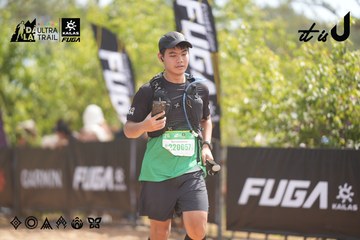 Dalat Ultra Trail 2026 - Ảnh #4858227