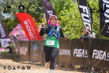 Dalat Ultra Trail 2026 - Ảnh #4869151