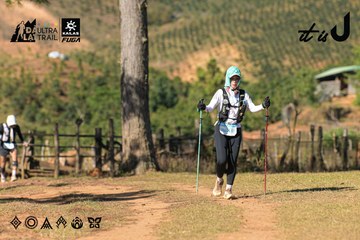 Dalat Ultra Trail 2026 - Ảnh #4714999
