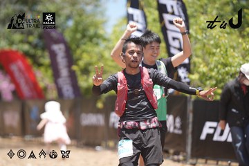 Dalat Ultra Trail 2026 - Ảnh #4746218