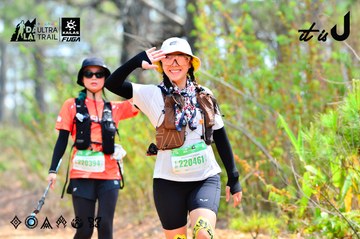Dalat Ultra Trail 2026 - Ảnh #4877702