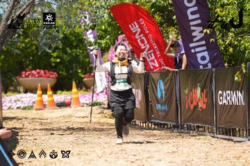 Dalat Ultra Trail 2026 - Ảnh #4723398