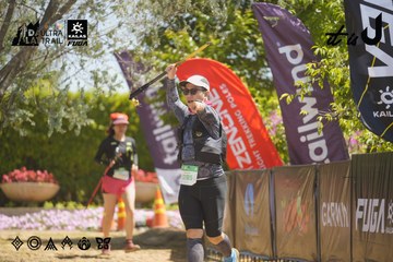 Dalat Ultra Trail 2026 - Ảnh #4691470