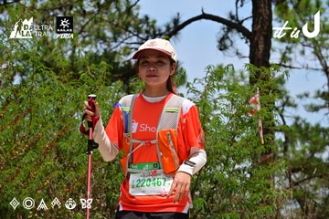 Dalat Ultra Trail 2026 - Ảnh #4831713