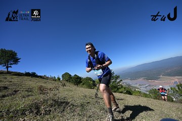Dalat Ultra Trail 2026 - Ảnh #4734277