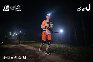 Dalat Ultra Trail 2026 - Ảnh #4705436