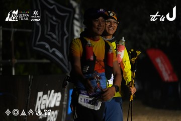 Dalat Ultra Trail 2026 - Ảnh #4763663