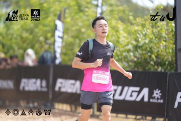Dalat Ultra Trail 2026 - Ảnh #4858374