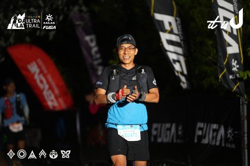 Dalat Ultra Trail 2026 - Ảnh #4757515