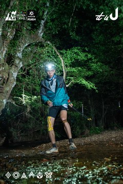Dalat Ultra Trail 2026 - Ảnh #4906713