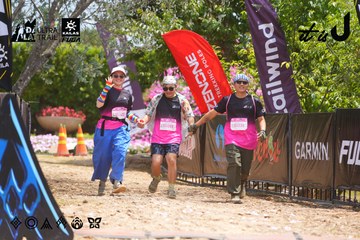 Dalat Ultra Trail 2026 - Ảnh #4868483