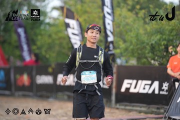 Dalat Ultra Trail 2026 - Ảnh #4761233