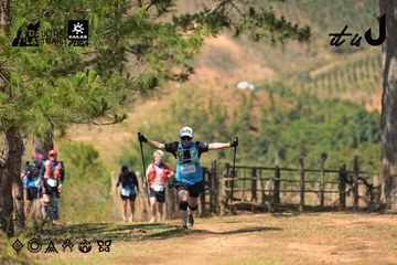 Dalat Ultra Trail 2026 - Ảnh #4717325