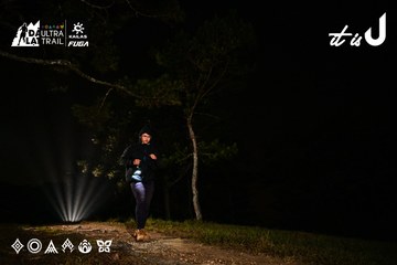 Dalat Ultra Trail 2026 - Ảnh #4899533