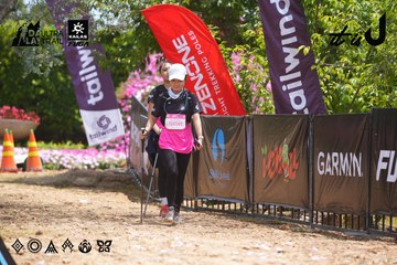 Dalat Ultra Trail 2026 - Ảnh #4868514