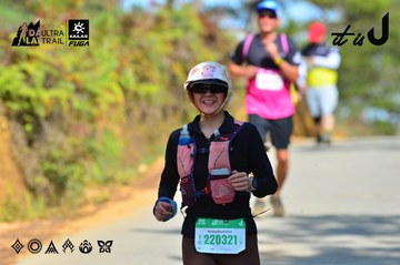 Dalat Ultra Trail 2026 - Ảnh #4748620