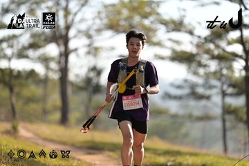 Dalat Ultra Trail 2026 - Ảnh #4894885