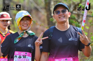 Dalat Ultra Trail 2026 - Ảnh #4750931