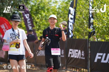 Dalat Ultra Trail 2026 - Ảnh #4901110