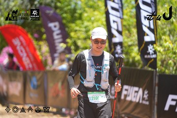 Dalat Ultra Trail 2026 - Ảnh #4700082