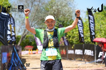 Dalat Ultra Trail 2026 - Ảnh #4723890