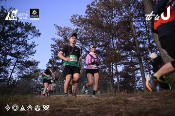 Dalat Ultra Trail 2026 - Ảnh #4731178