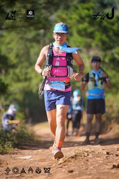Dalat Ultra Trail 2026 - Ảnh #4909432