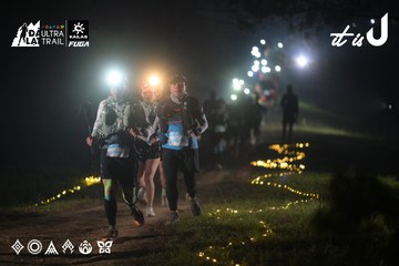 Dalat Ultra Trail 2026 - Ảnh #4719692