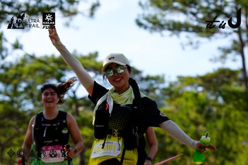 Dalat Ultra Trail 2026 - Ảnh #4833703