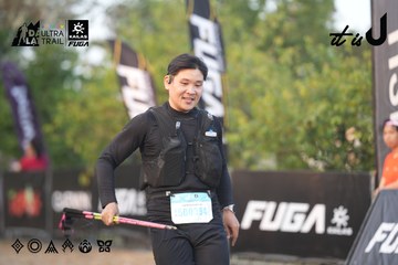 Dalat Ultra Trail 2026 - Ảnh #4761191