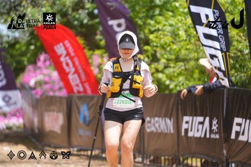 Dalat Ultra Trail 2026 - Ảnh #4869608