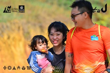 Dalat Ultra Trail 2026 - Ảnh #4748656