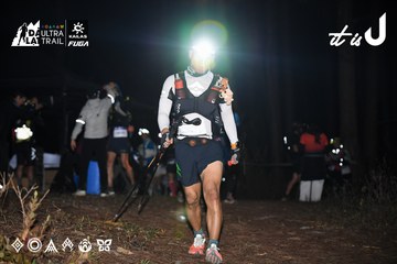 Dalat Ultra Trail 2026 - Ảnh #4703854