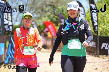 Dalat Ultra Trail 2026 - Ảnh #4703413
