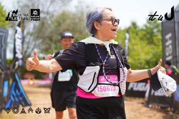 Dalat Ultra Trail 2026 - Ảnh #4867230