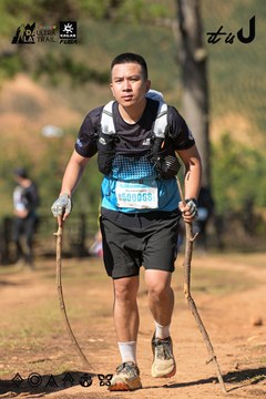 Dalat Ultra Trail 2026 - Ảnh #4716581