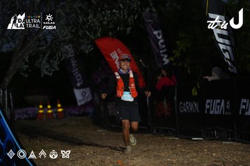Dalat Ultra Trail 2026 - Ảnh #4757188
