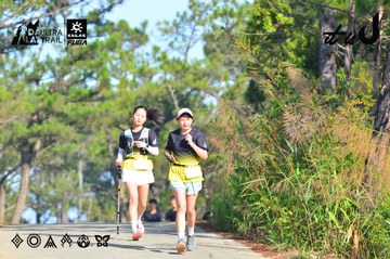 Dalat Ultra Trail 2026 - Ảnh #4780750