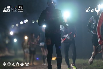Dalat Ultra Trail 2026 - Ảnh #4707707