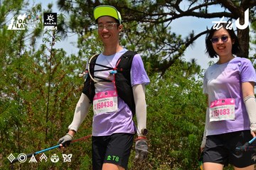 Dalat Ultra Trail 2026 - Ảnh #4831569