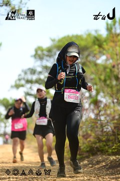 Dalat Ultra Trail 2026 - Ảnh #4912359
