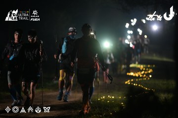 Dalat Ultra Trail 2026 - Ảnh #4720084